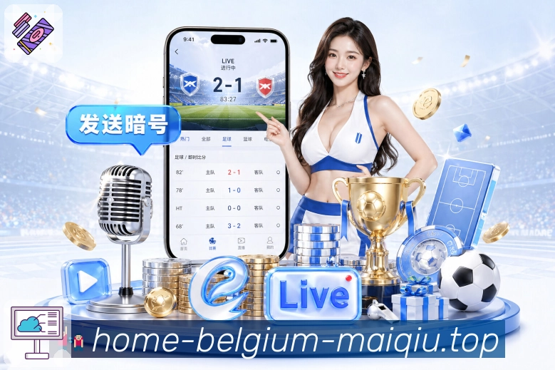 奖项证书